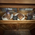 しかたらむかな - 