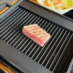 味之與平 - 