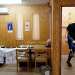 麺屋たかひろ - 