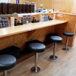 麺屋たかひろ - 