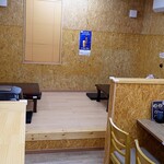 麺屋たかひろ - 