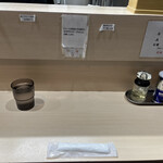 手揉み中華そば 中村 - 