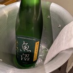 鮨てしま - そして2本目(⁠＾⁠3⁠＾⁠♪