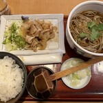 真希 - 