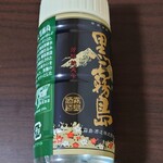 セブンイレブン - ドリンク写真: