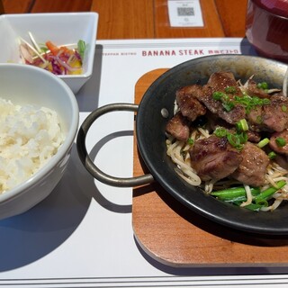 口コミ一覧 : 鉄板 BANANA STEAK （バナナステーキ） - 渋谷/ステーキ