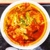 元祖辛麺屋 桝元 ジアウトレット北九州店
