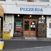 PIZZERIA DB