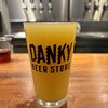 Danky Beer Store - 
