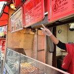 Takoyaki Doraku Wanaka Sennichimae Honten - 