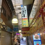 金杏奈の手作りキムチ - 