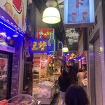 金杏奈の手作りキムチ - 