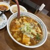 北海ラーメン 蝦夷