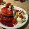 カフェ アクイーユ 恵比寿店