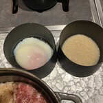 東京焼肉いのうえ 銀座店 - 