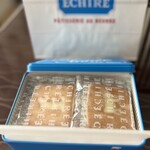 エシレ・パティスリー オ ブール - 個包装１０枚入り