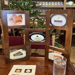 可否屋 葡瑠満 - ケーキメニュー