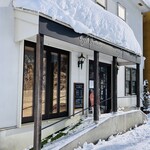 可否屋 葡瑠満 - 外観