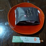 にしき堂 - 料理写真: