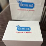 エシレ・パティスリー オ ブール - ありがたいお年賀です(*´˘`*)♡