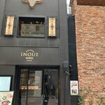 東京焼肉いのうえ - 