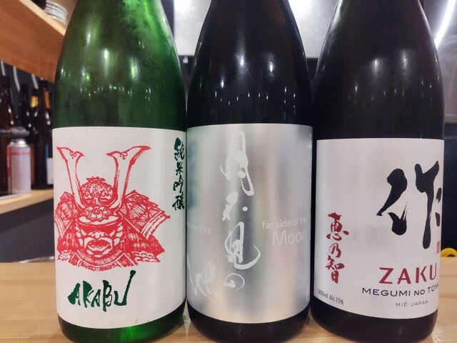SAKE BAR 87 （酒バル ハナ） - 元町（札幌）/居酒屋 | 食べログ