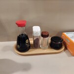 めん処 さぬき - 