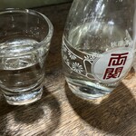 大倉山もつ肉店 - 