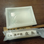 元祖 満州焼 庄兵衛 - 