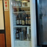 めん処 さぬき - 