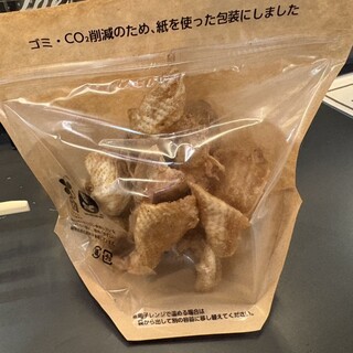 焼鳥ボトルバード_0