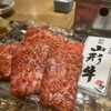 焼肉屋 暖座 富山駅前
