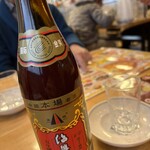 ぎょうざの満洲 - ドリンク写真: