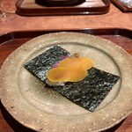 帝国ホテル 寅黒 - 