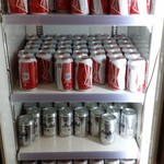 LSG Sagan Bisita Lounge - 