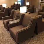 Plaza Premium Lounge  - 