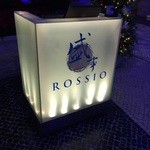 Rossio - 
