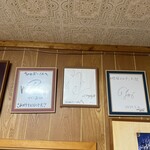 北谷ダイニング ちゃぁぶー - 