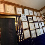 北谷ダイニング ちゃぁぶー - 