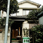 ばらーど - 外観