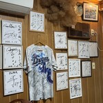 北谷ダイニング ちゃぁぶー - 