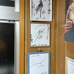 北谷ダイニング ちゃぁぶー - 