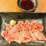 あおき屋 - 