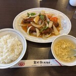 萬珍軒 刈谷支店 - 