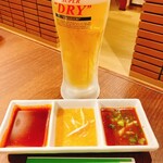 あおき屋 - 