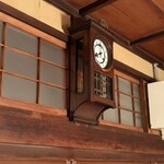 そば切り 鴨嘴 - 