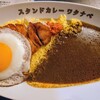 スタンドカレーワタナベ