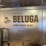 BELUGA KOBE - 