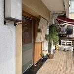 津の守坂 小柴 - 