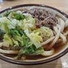 白須うどん